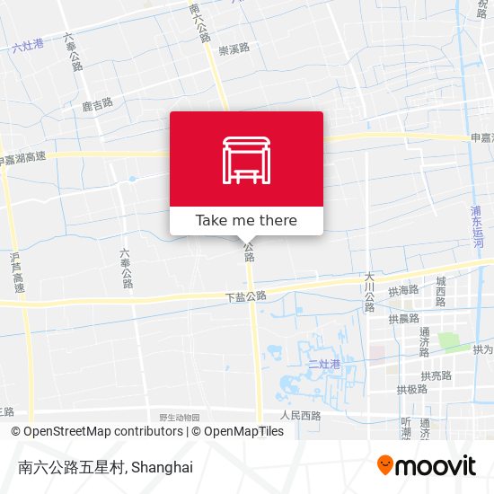 南六公路五星村 map