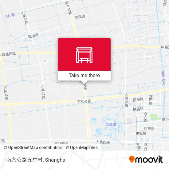 南六公路五星村 map