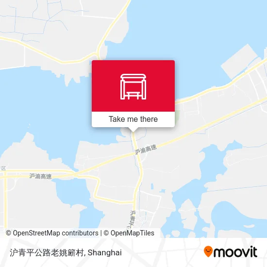沪青平公路老姚簖村 map