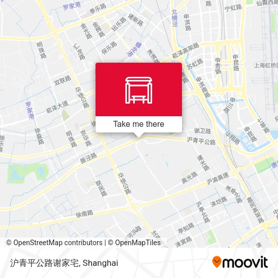沪青平公路谢家宅 map