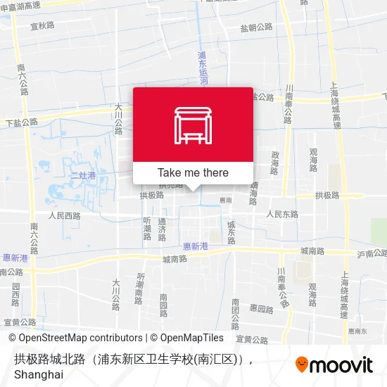 拱极路城北路（浦东新区卫生学校(南汇区)） map