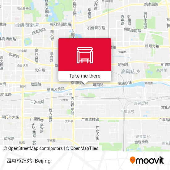 四惠枢纽站 map