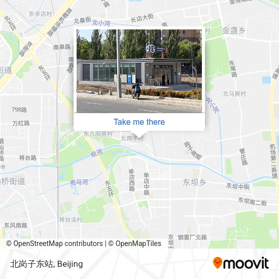 北岗子东站 map