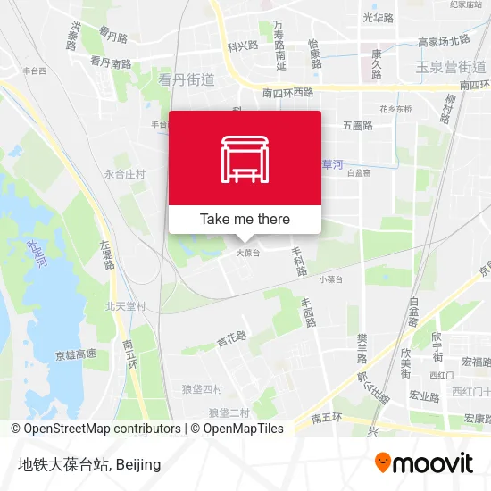 地铁大葆台站 map