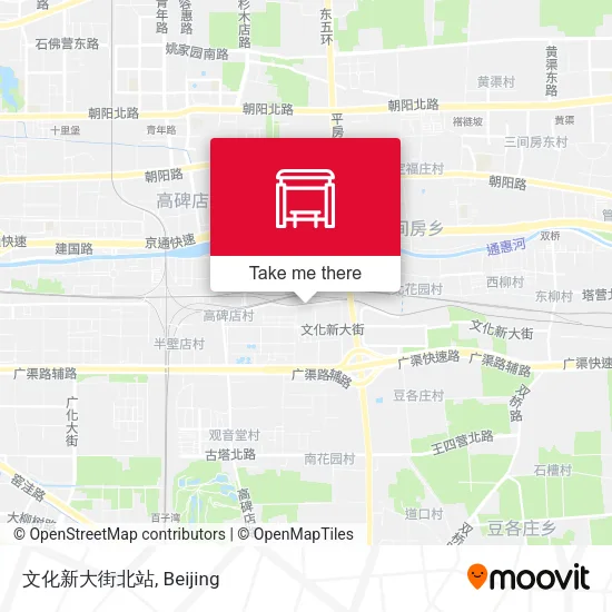 文化新大街北站 map