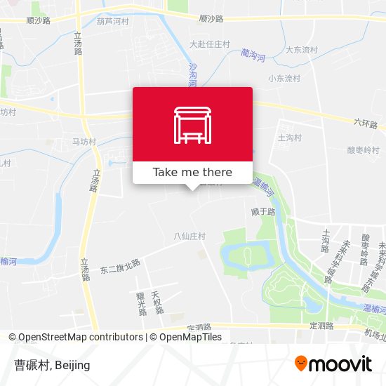 曹碾村 map