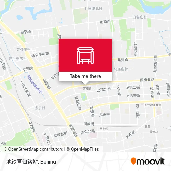 地铁育知路站 map