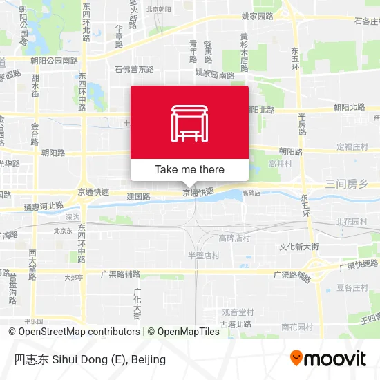 四惠东 Sihui Dong (E) map