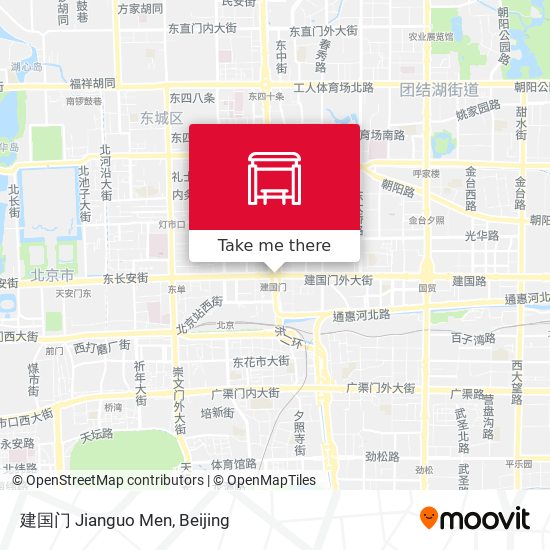 建国门 Jianguo Men map