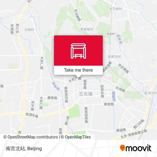 南宫北站 map