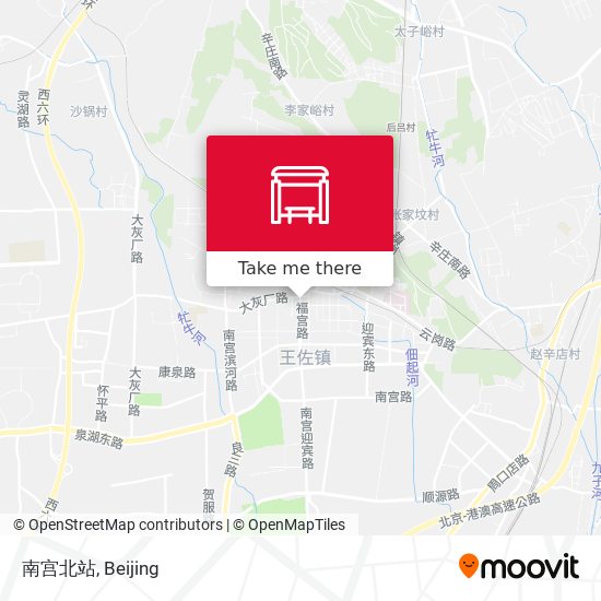 南宫北站 map