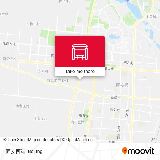 固安西站 map
