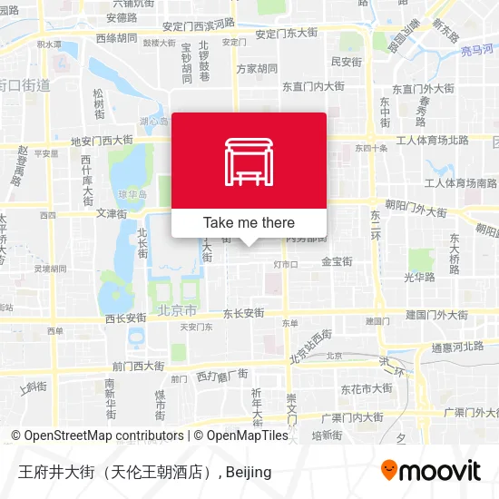 王府井大街（天伦王朝酒店） map