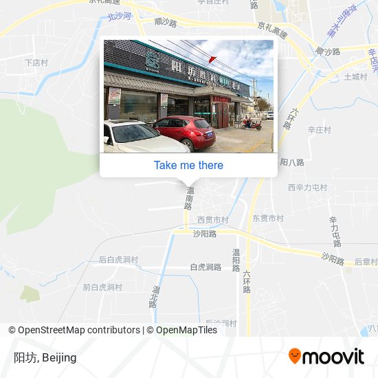 阳坊 map
