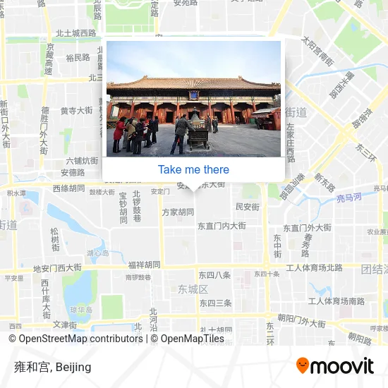雍和宫 map