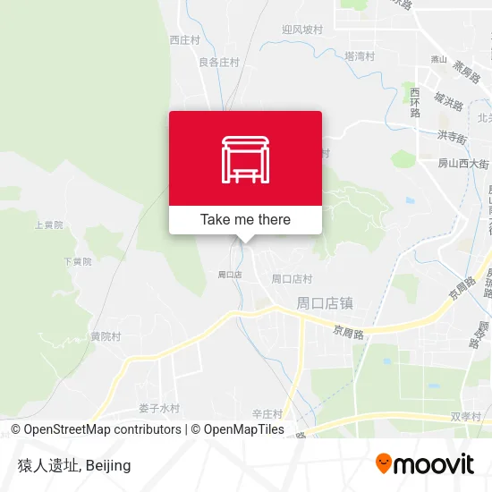 猿人遗址 map