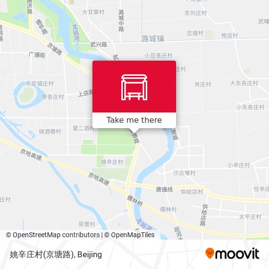 姚辛庄村(京塘路) map
