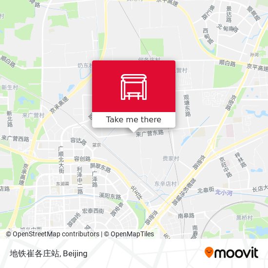 地铁崔各庄站 map