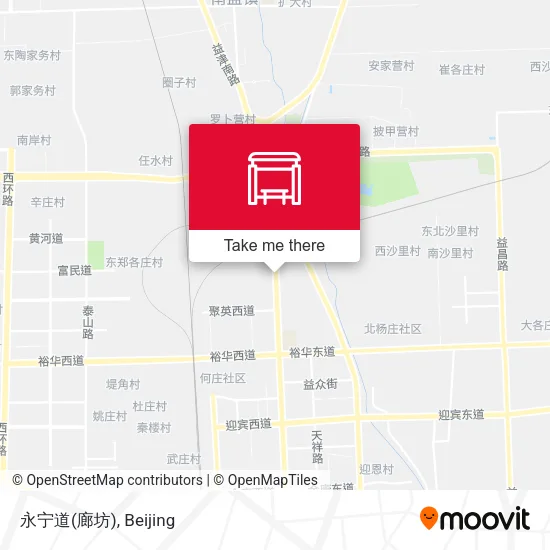 永宁道(廊坊) map