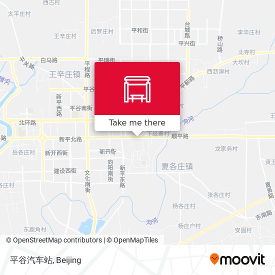 平谷汽车站 map
