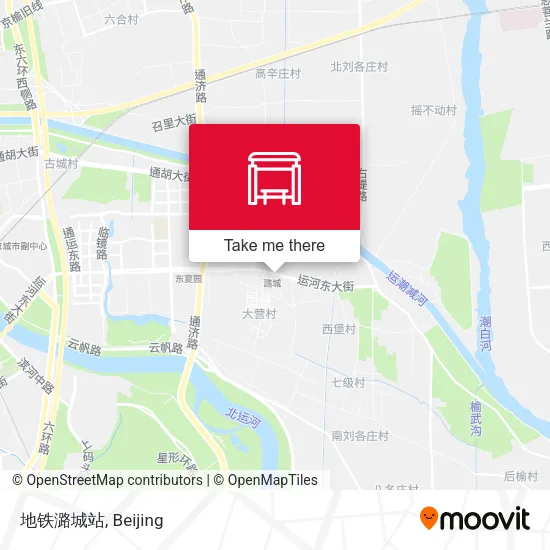 地铁潞城站 map