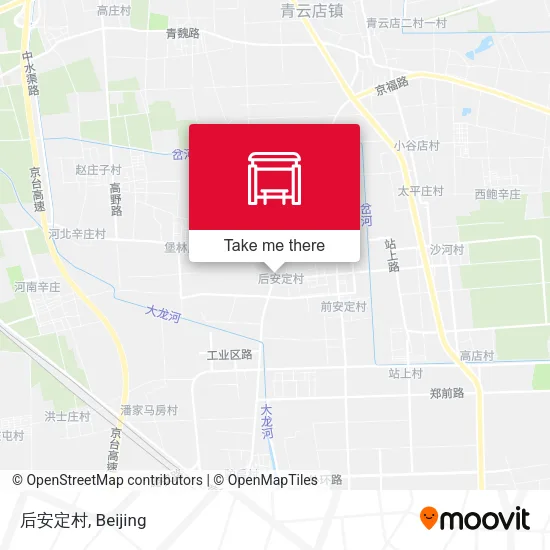 后安定村 map