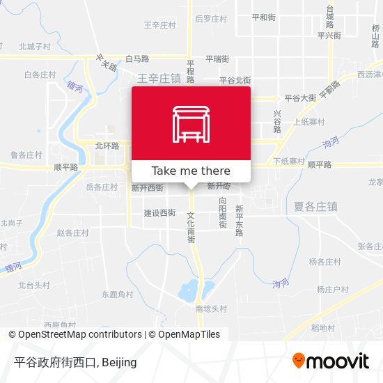 平谷政府街西口 map