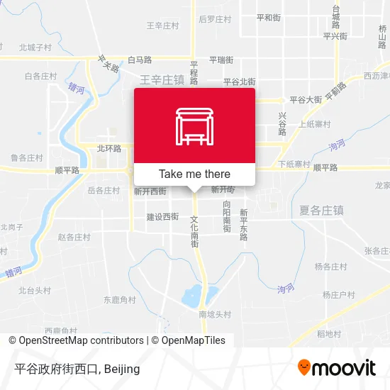 平谷政府街西口 map