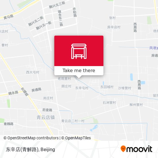 东辛店(青解路) map