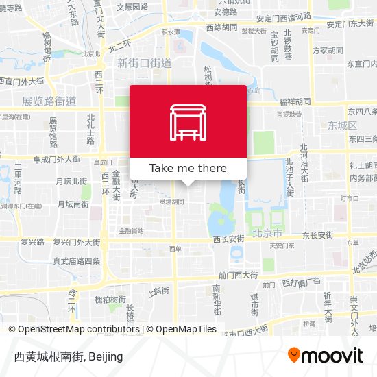 西黄城根南街 map