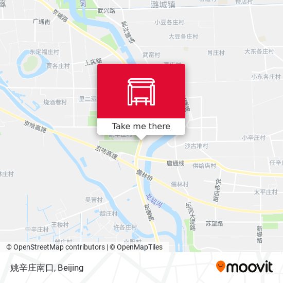 姚辛庄南口 map