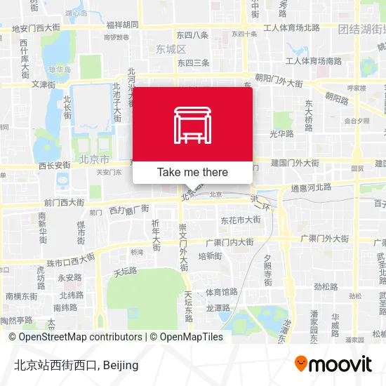 北京站西街西口 map