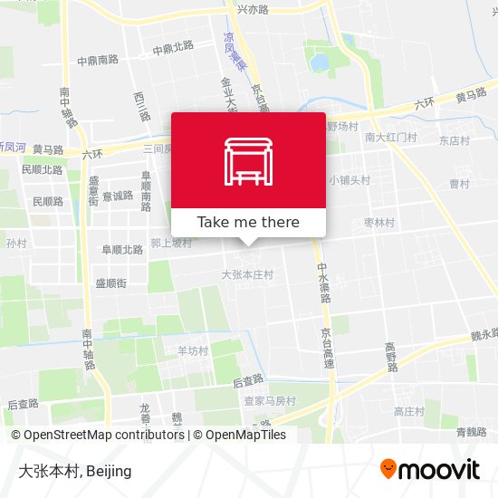 大张本村 map