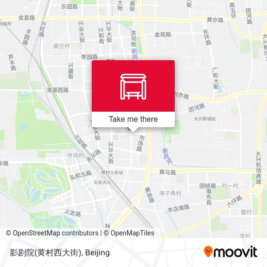 影剧院(黄村西大街) map