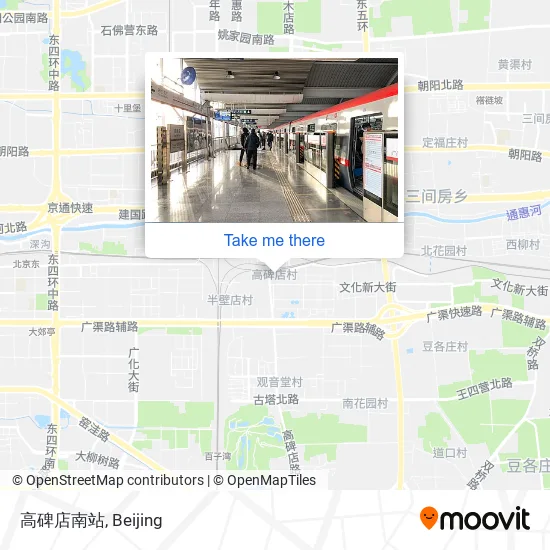 高碑店南站 map