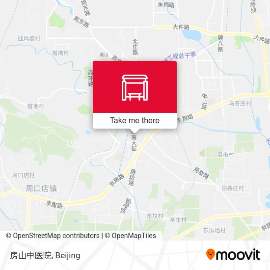 房山中医院 map