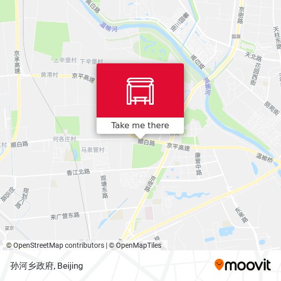 孙河乡政府 map