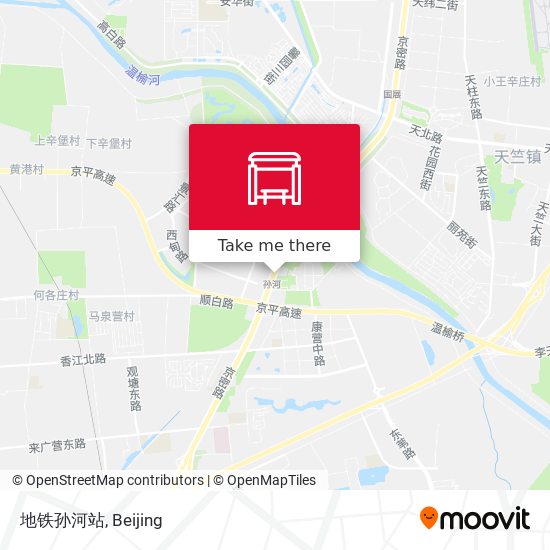 地铁孙河站 map