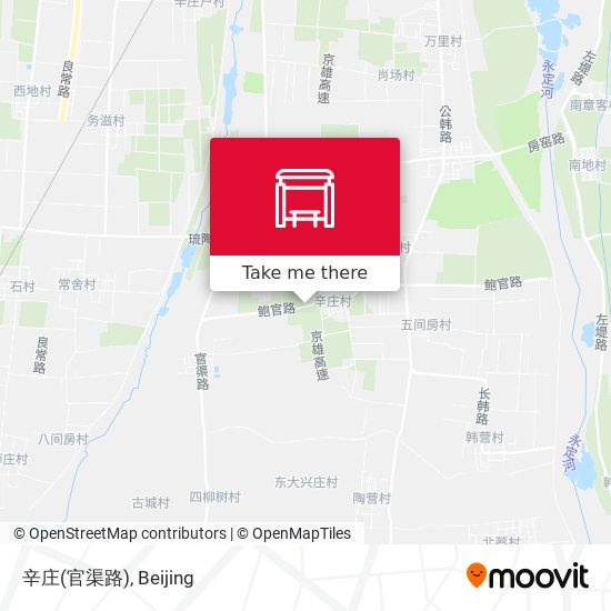 辛庄(官渠路) map