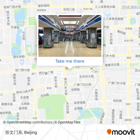 崇文门东 map