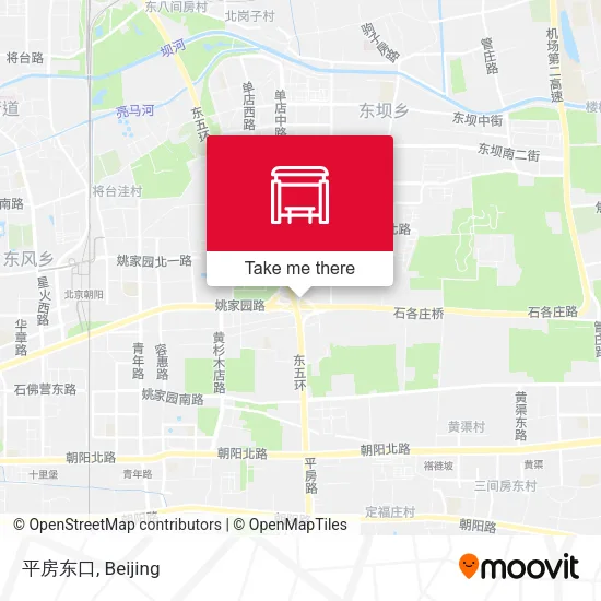 平房东口 map
