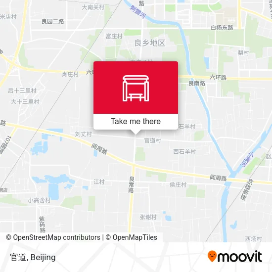 官道 map