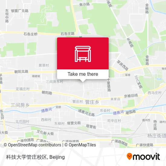科技大学管庄校区 map