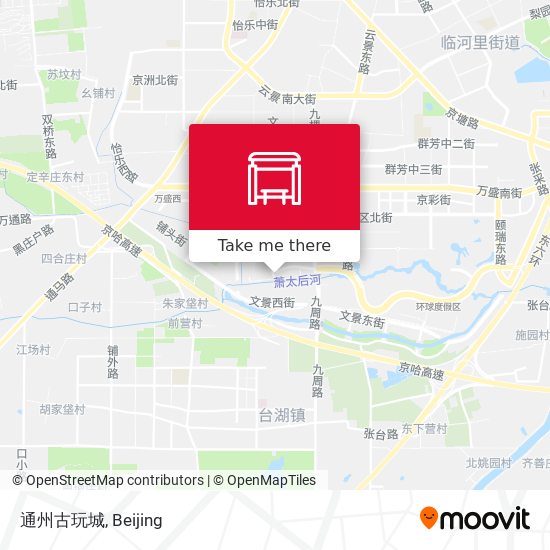 通州古玩城 map