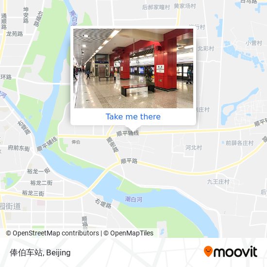 俸伯车站 map