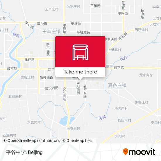 平谷中学 map