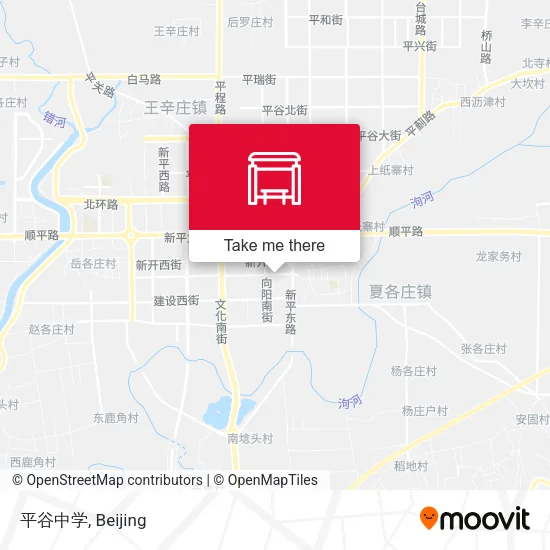 平谷中学 map