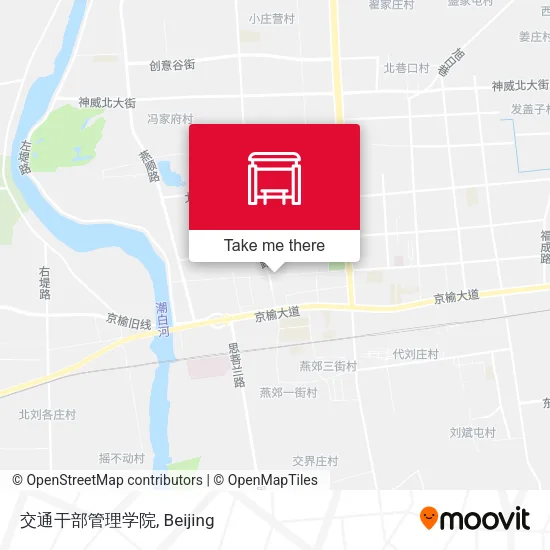 交通干部管理学院 map