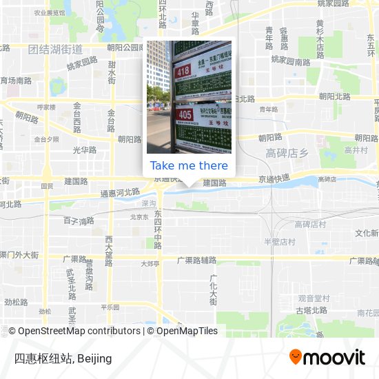 四惠枢纽站 map