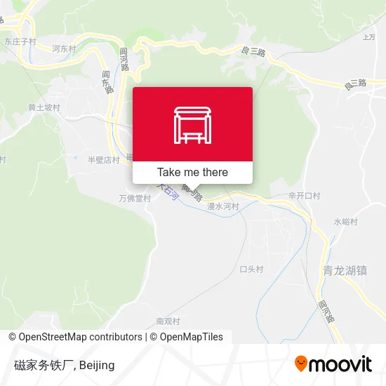 磁家务铁厂 map